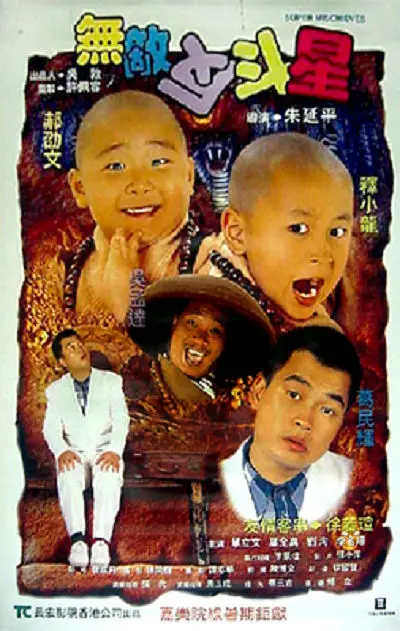 果冻传媒董小宛一区二区